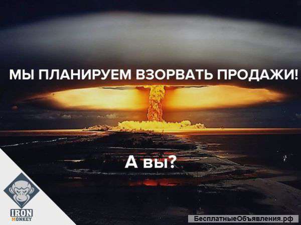 Реклама в интернете