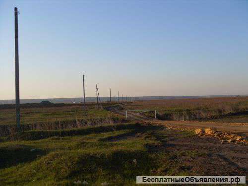 Участок 6 Га сельхозназначения