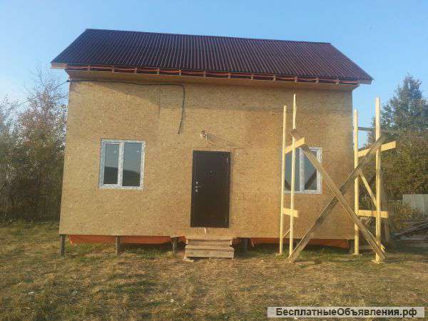 Инвалид 2й грп. Примет в дар не нужный строй материал