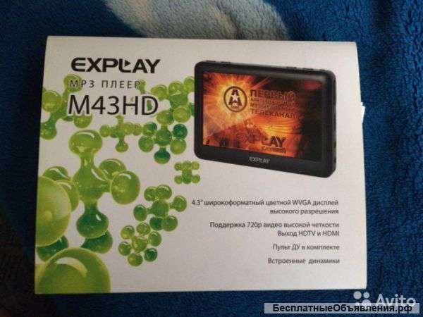 МР3-плеер Explay M43HD 8Gb