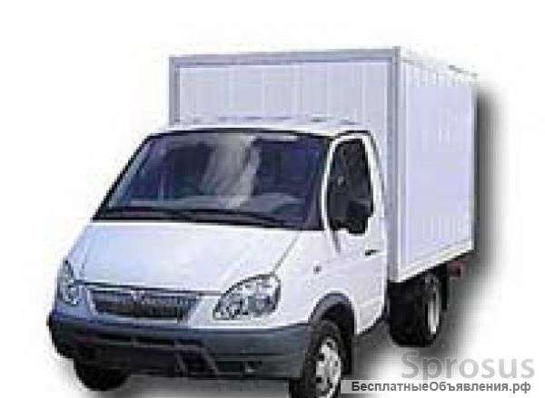 Грузоперевозки