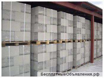 Газобетонные блоки