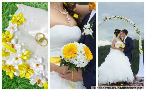 Свадебный организатор