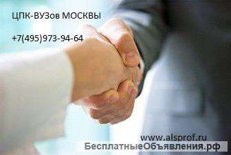 Партнер в регионе