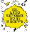 Сайт за 60 мин
