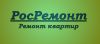Отделочники уневерсалы