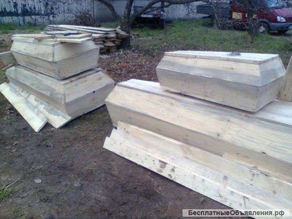 Гробы оптом