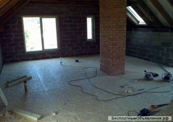 Отделаем Ваш дом или офис до не узнавания