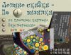 Печать визиток
