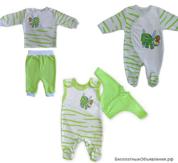 Веселый подарочный комплект для новорожденного "БУКАШКА "