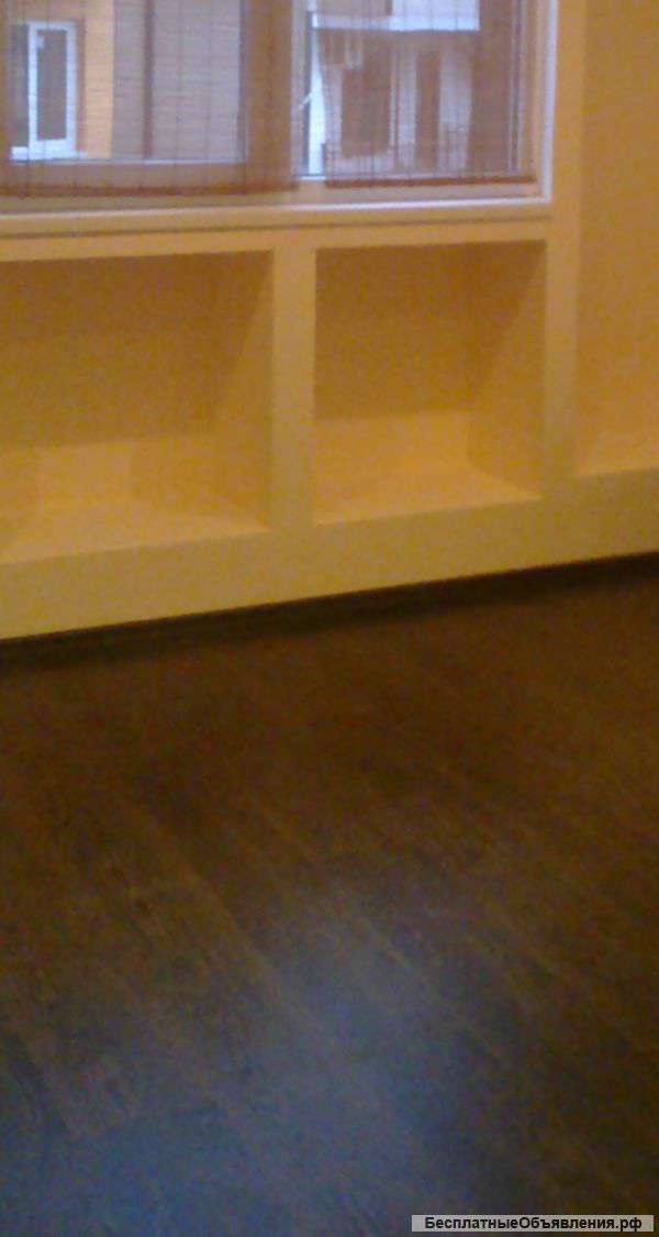 Положу ламинат, плинтуса