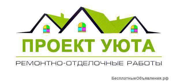 Плиточник
