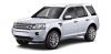 Разборка Land Rover. Новые и б/у запчасти.