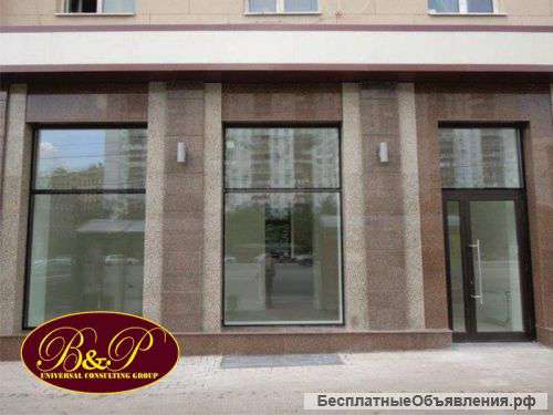 Street-retail – торговое помещение- ПСН на Смоленском бульваре