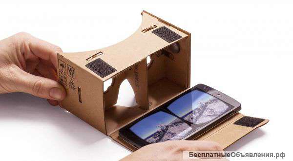 Очки виртуальной реальности для смартфона Google