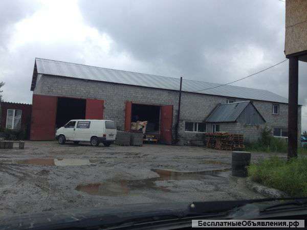 Производственная база и земля