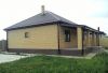 Коттедж х. Ленина 99м 3 комнаты+гостинная 3 сот элитный поселок цена 3300 т.р