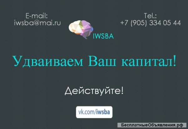 Доступное образование лучшего качества