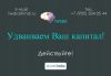 Доступное образование лучшего качества