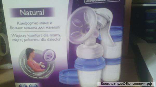 Avent молокоотсос ручной