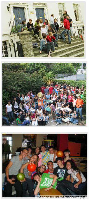 Учеба в Болгарии и Новой Зеландии