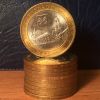 10 рублей юбилейные обмен