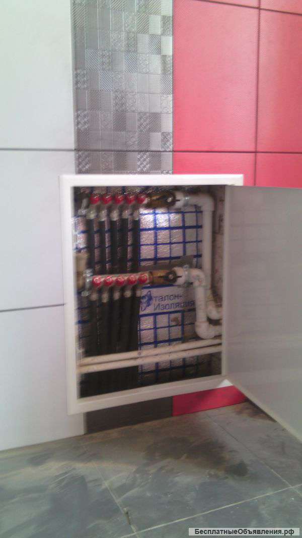 Сантехработы