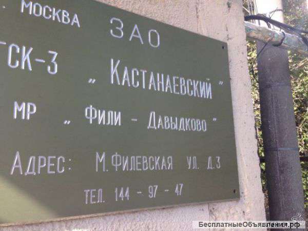 Кирпичный двухэтажный гараж 36 кв м