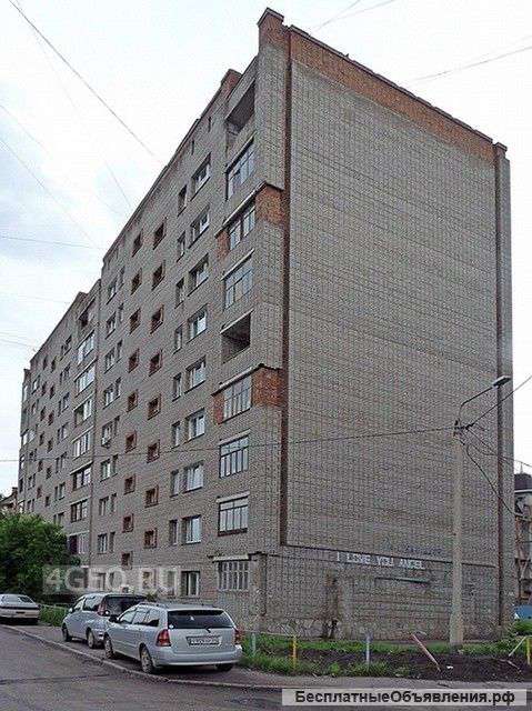 Квартиру .Центр