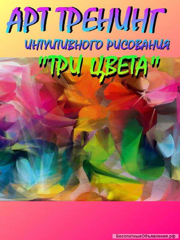 Art-день в time-cafe "КИВИ" 12.07.15