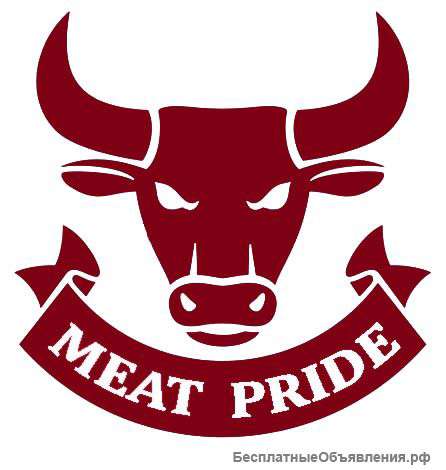 Говядина оптом от производителя из РБ
