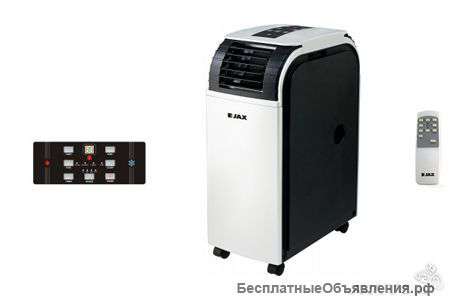 Мобильный кондиционер Jax ACM-09B2HE