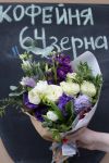 Повар-кондитер