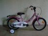 Детский велосипед PEGASUS 16 ″