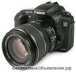 Зеркальный профессиональный фотоаппарат Canon EOS 2 Б/У