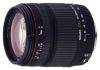 Объектив Sigma AF 28-300mm f/3.5-6.3 DG macro Canon EF б/у