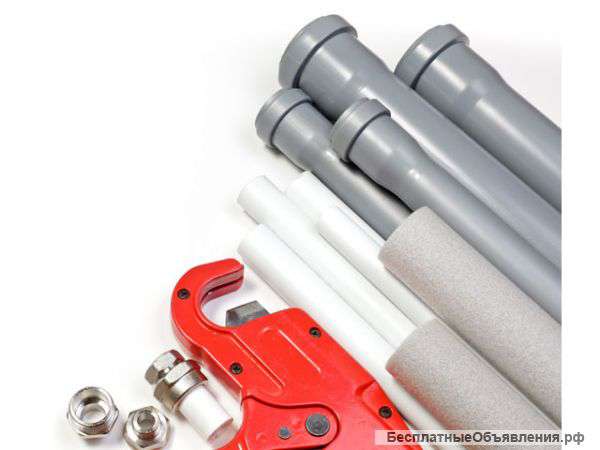 Сантехник-Электрик