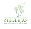 Marupes Ziedlejas — современный коттеджный посёлок в Марупе