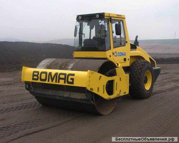 Аренда катка грунтового Bomag