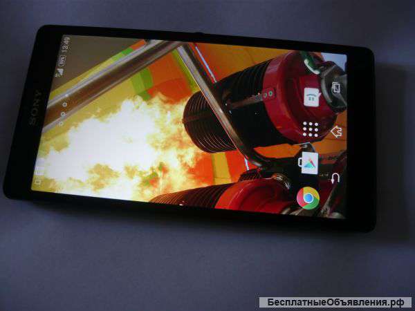 Sony Xperia ZL