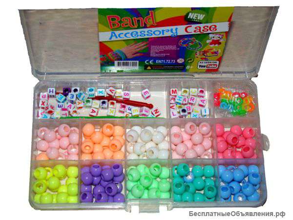 Аксесуары (бусины) для плетения из резинок Loom bands