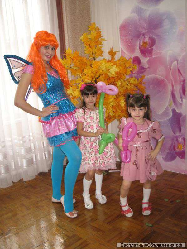 Аниматор на детский праздник