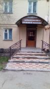Предоставление юридических и риэлторских услуг