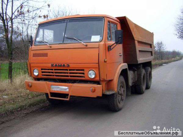 Грузоперевозки