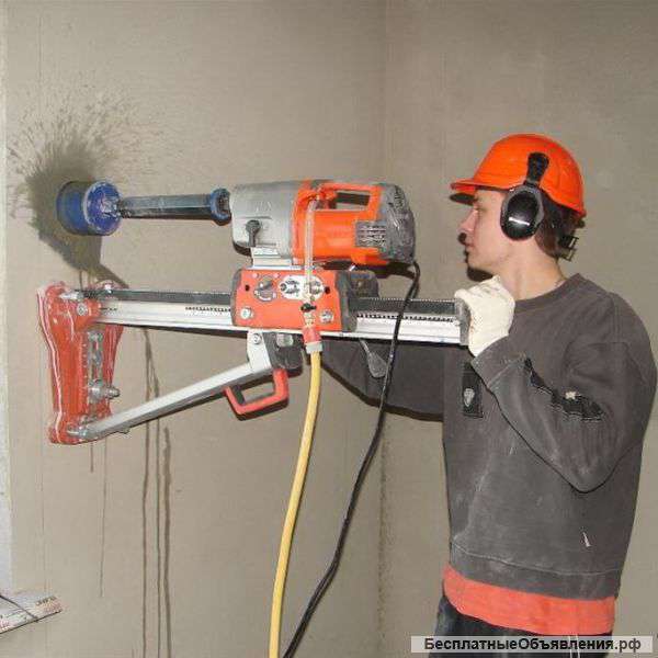 Алмазная резка проемов, бурение отверстий