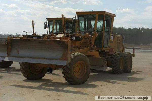 Аренда грейдера (автогрейдера) Caterpillar 140k