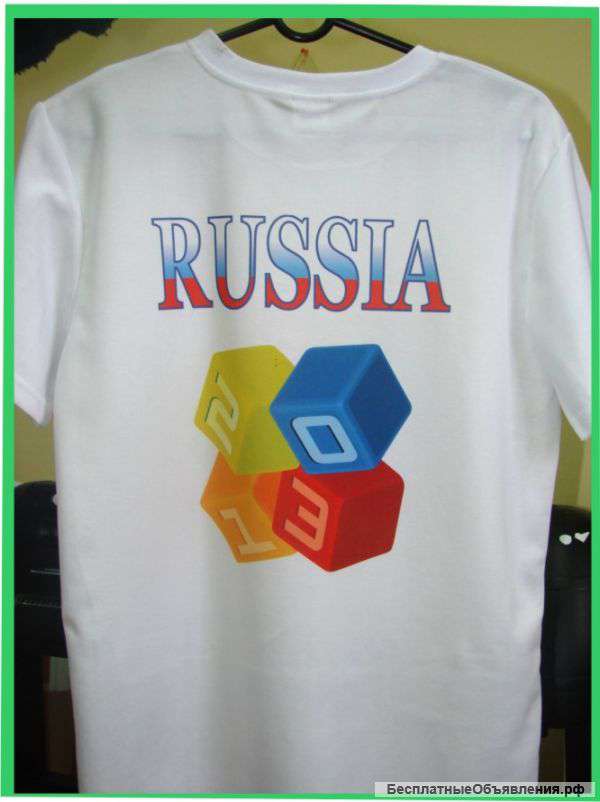 Нанесение логотипов