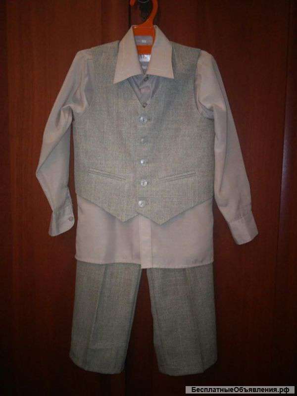 Костюм на мальчика