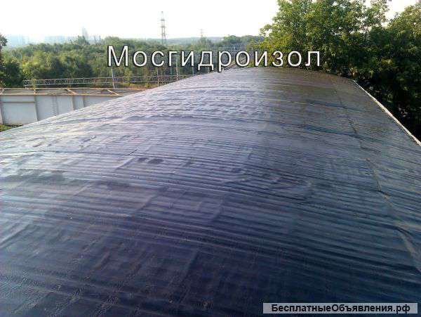 ООО "Мосгидроизол"