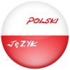 Уроки польского языка.Помощь с поступлением в ВУЗ Польши